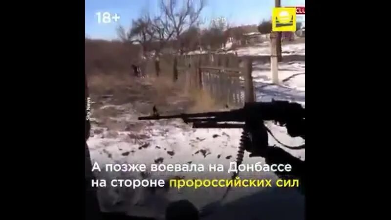 Их там нет видео. Их там нет видео