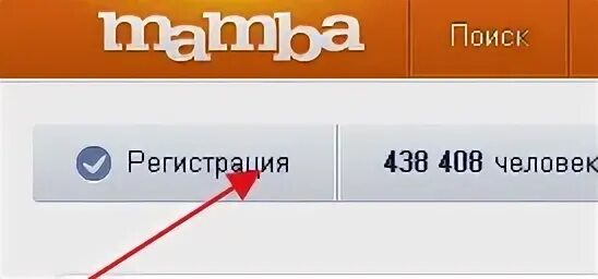 Мамба моя страница войти мобильная версия