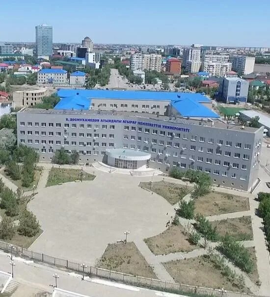 Университет агу атырау. Халел досмухамедов университет. Университет агу атырау. Атырау университет. Атырауский университет имени х досмухамедова логотип.