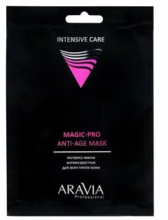Маски aravia professional