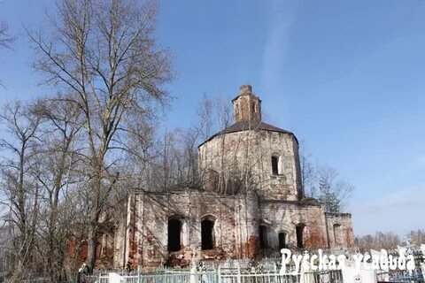 Усадьба 27