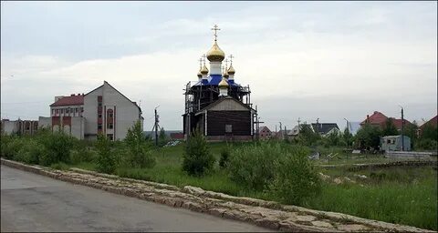 Кременкуль