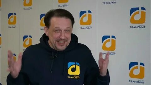 Слушать радио трансмит в прямом эфире
