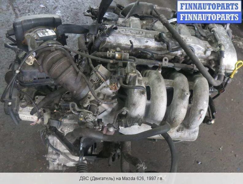 Mazda 626 FS 2.0. Мотор Мазда 626 2.0 бензин. Мотор FS 2.0 Мазда. Мазда 626 бензин двигатель.