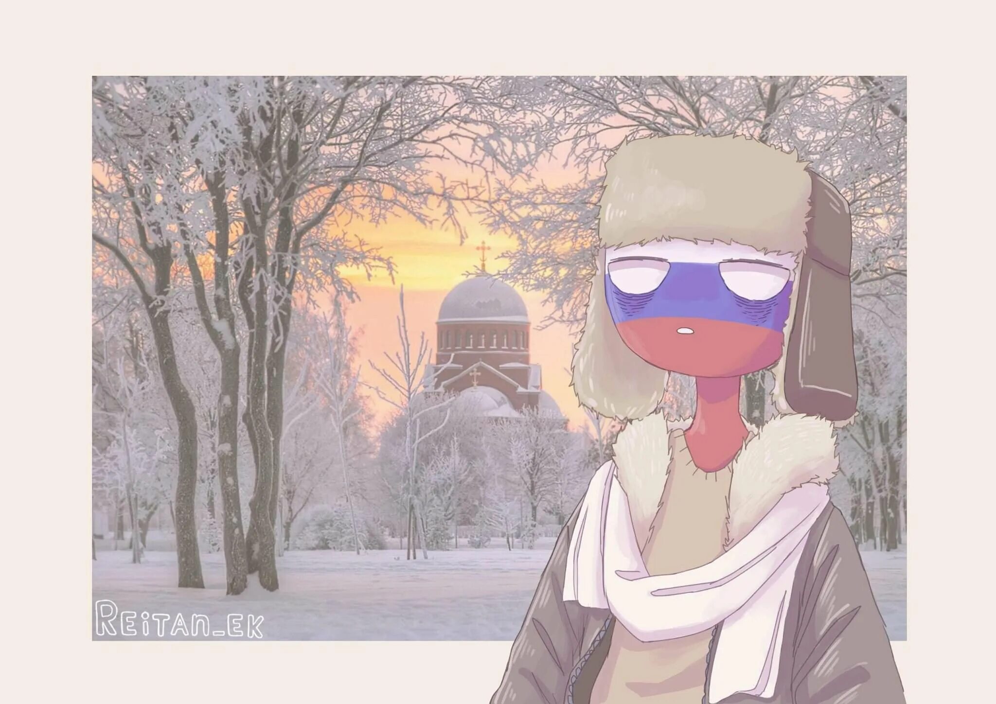 Картинки countryhumans. Кантри хьюманс. Кантри хуманс Россия. Кантри хьюманс Германия девочка. Кантри хуманс Армения.