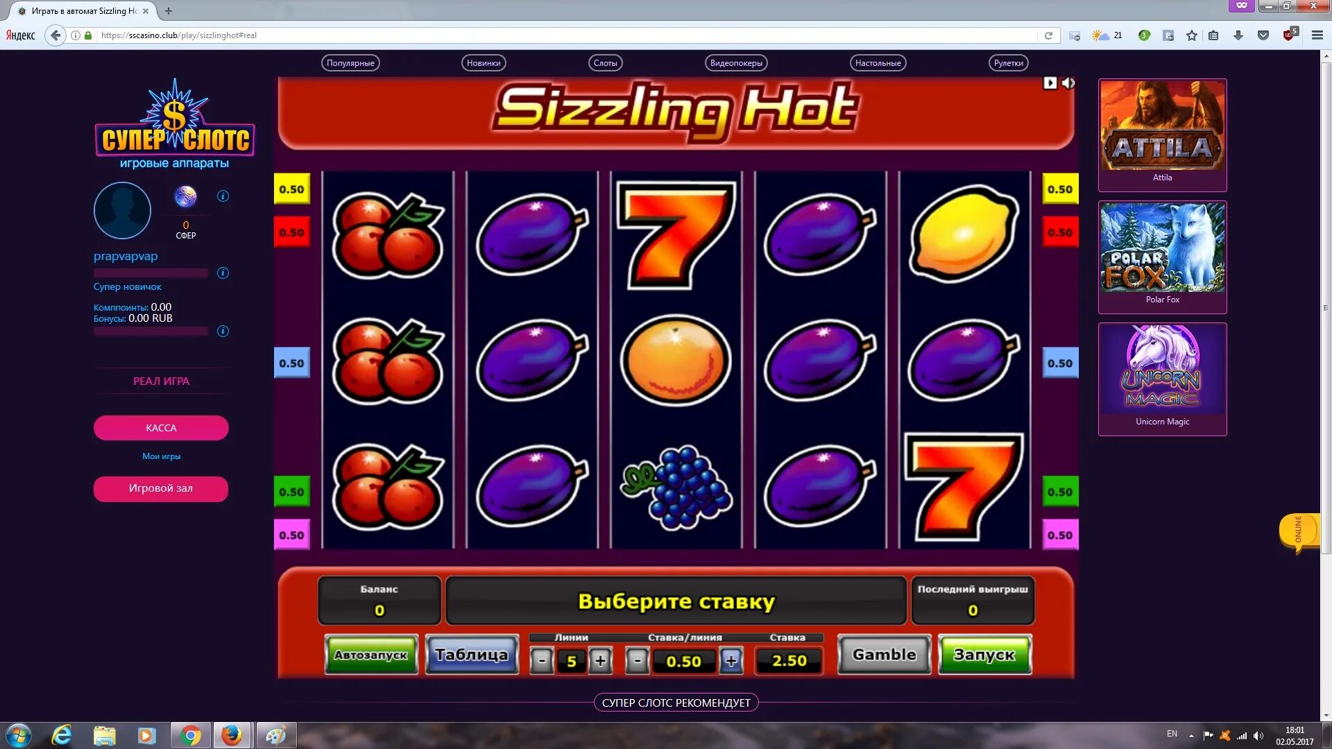 вулкан игровые автоматы платинум регистрация. игра вулкан платинум. играть автоматы платинум. играть автоматы платинум. игровые автоматы вулкан платинум 777.