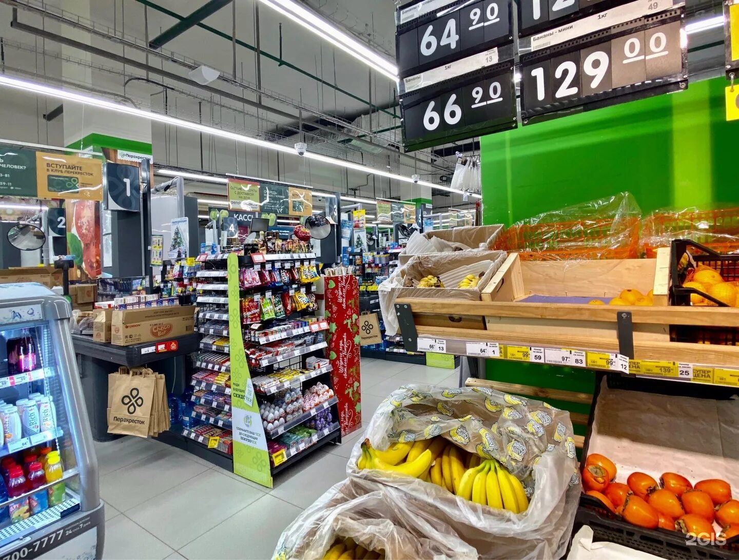 Торговый центр алтуфьевское шоссе 37. Перекресток, москва г. Алтуфьевское ш. Алтуфьевское шоссе, владение 95. Магазин перекресток алтуфьево.