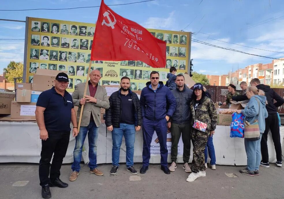 Таганрог новости сейчас. Движение за правду. Акции.