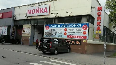 Ул вольная 28
