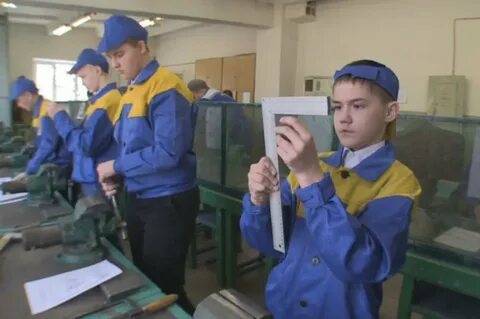 Вакансии трехгорный
