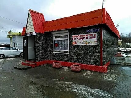 Тсн рассветное