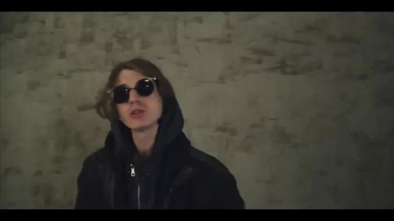 Лсп янг траппа