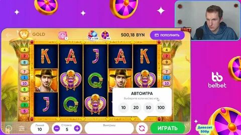 100 вращений