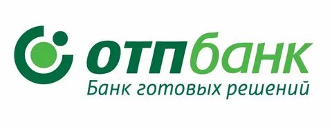Отп потребительский кредит