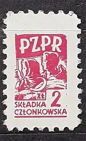 Польская объединенная партия рабочих 1990. Польская рабочая партия. Польская объединённая рабочая партия. Польская объединённая рабочая партия. Марка польша 1988.
