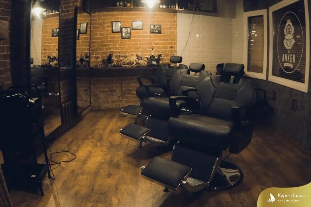 Клиника косметологии чистопрудный бульвар. Парикмахерская красные ворота. Салон павла самодурова на красных воротах. Жуковский ул чкалова 2 парикмахерская барбершоп. Ресепшн в парикмахерской.