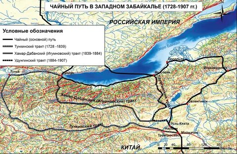 Кяхта где на карте