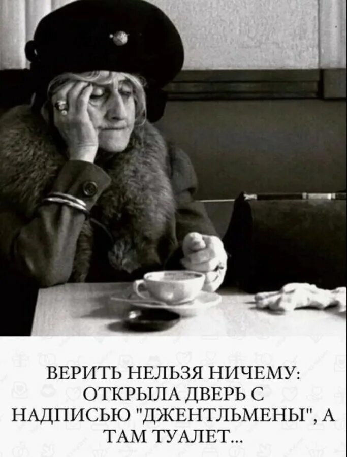 Люсь забери чай катерину опять ее. Люсь забери чай катерину опять ее. И так по виски заскучаю. Люсь забери чай катерину опять ее. С этим товаром покупают.