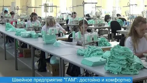My style тейково
