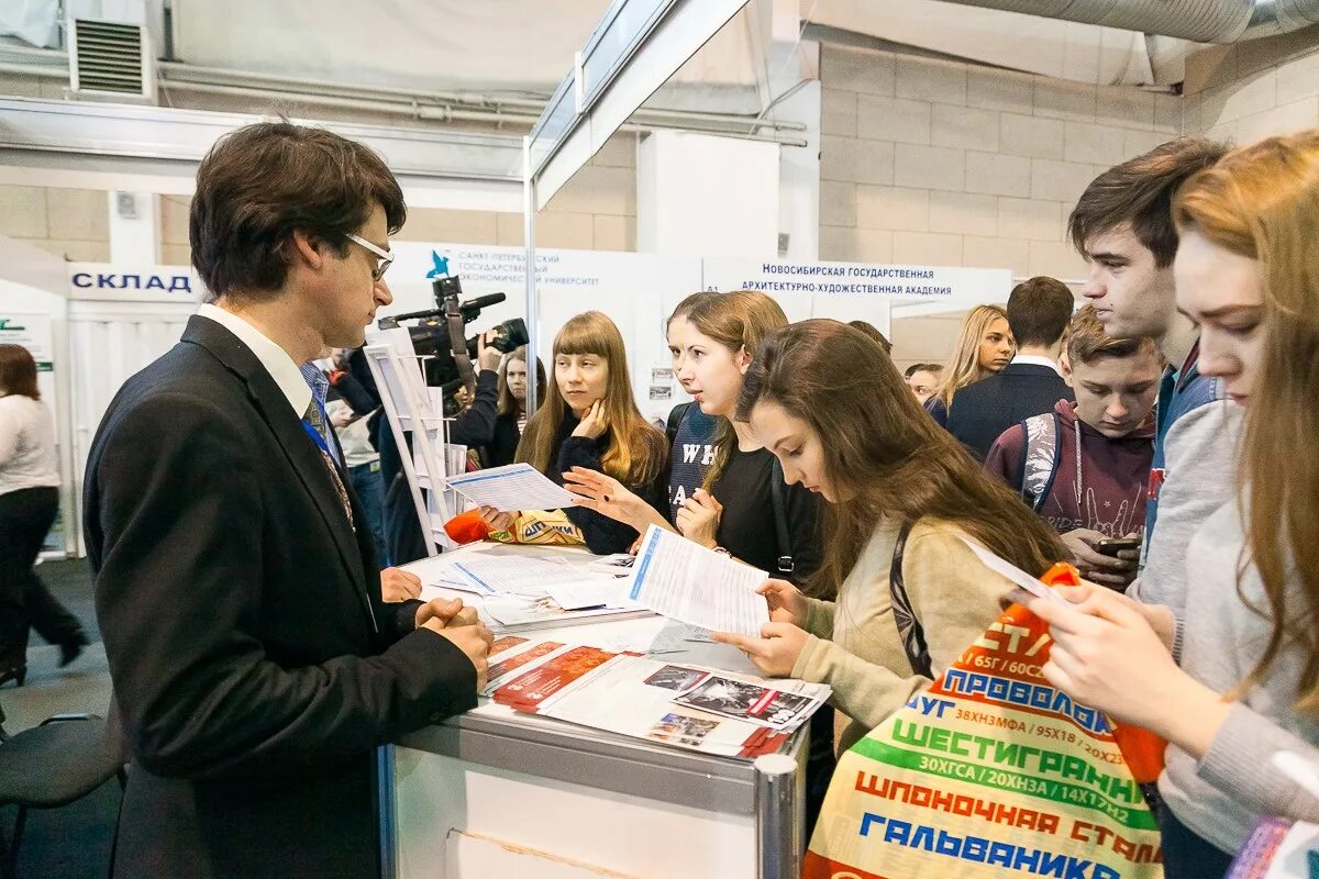 выставка вузов в санкт-петербурге. выставка образование за рубежом. выставки и ярмарки в образовании. выставка образования. выставка университетов.
