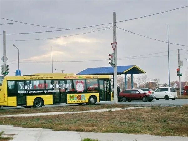 Мега общественный транспорт. Автобусы новая Гвинея.