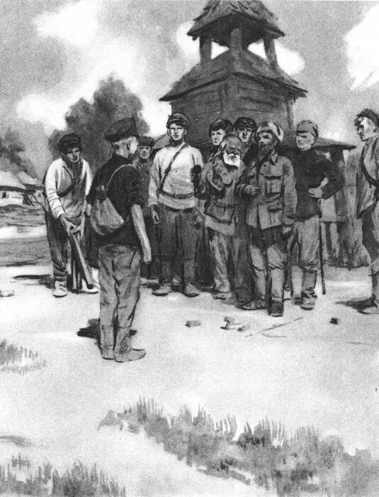 фадеев роман разгром. фадеев разгром левинсон. александр фадеев разгром иллюстрации. анализ романа разгром. павел мечик.