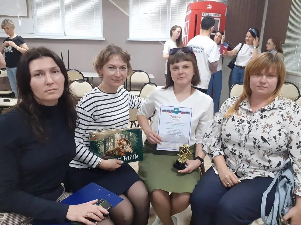 Управление образования арсеньева. Педагог наставник. год педагога и наставника в библиотеке. управление образования арсеньев. знаменитые педагоги и наставники.