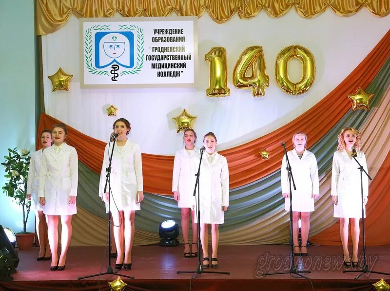 гродненский государственный политехнический колледж. гродненский медицинский колледж выпуск 2003. гродненский государственный медицинский колледж. уфимский медицинский колледж документы для поступления. медицинский колледж.