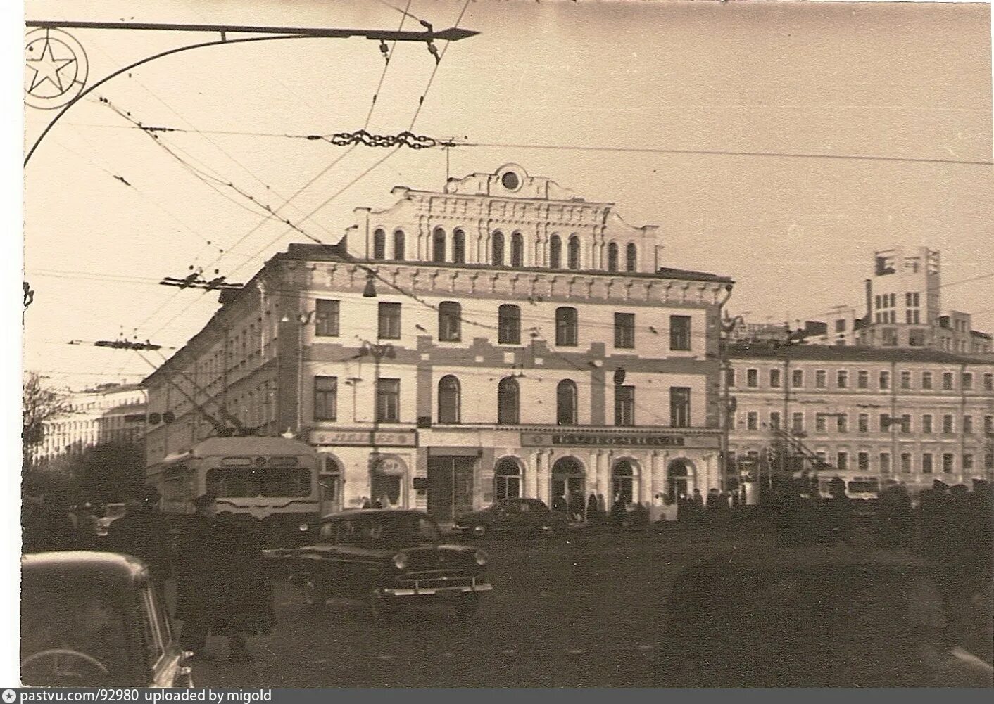 Арбатская площадь 4. Арбатская площадь 1950. Арбатская площадь 1960. Москва Арбатская площадь 1960. Арбатская площадь 2022.