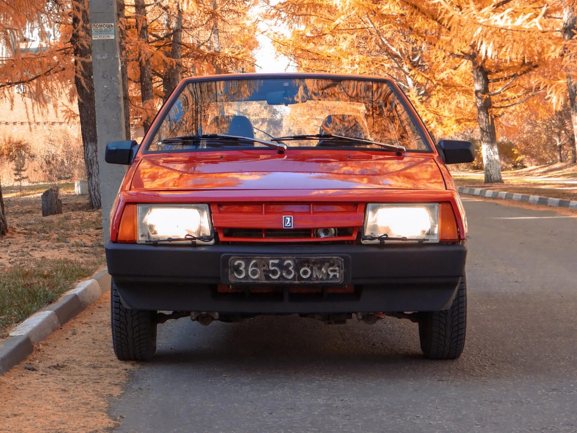 Ваз 2108 1 поколение. Ваз 2108 желтая. Ваз 2108 1984. Ваз 2108 1984. 2108 год.