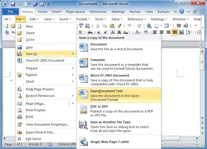 Open document type