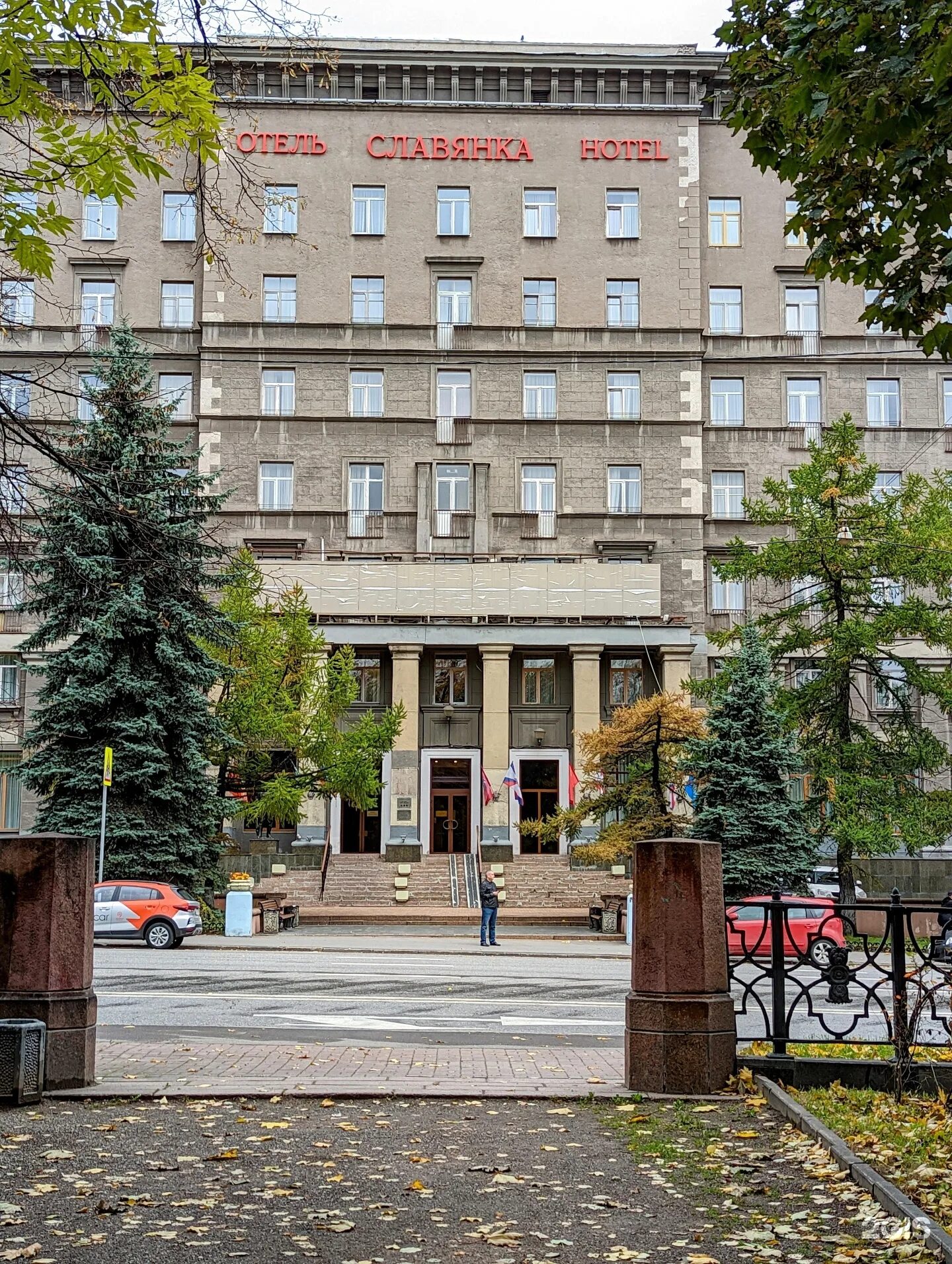 Суворовская пл. Славянка 3 Москва гостиница. Москва Суворовская площадь 2с3 Славянка. Славянка Суворовская площадь, 2, стр. 3, Москва. Гостиница "Славянка", Суворовская пл.2 с.3.