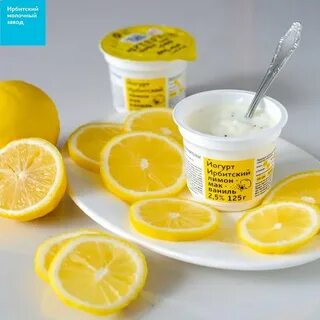 Масло с лимоном по утрам