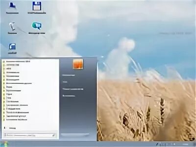 Win live usb. Omega live usb 2014 v.3.0 (2015/rus). omega live usb 2013. omega live usb 2015. windows pe live usb.