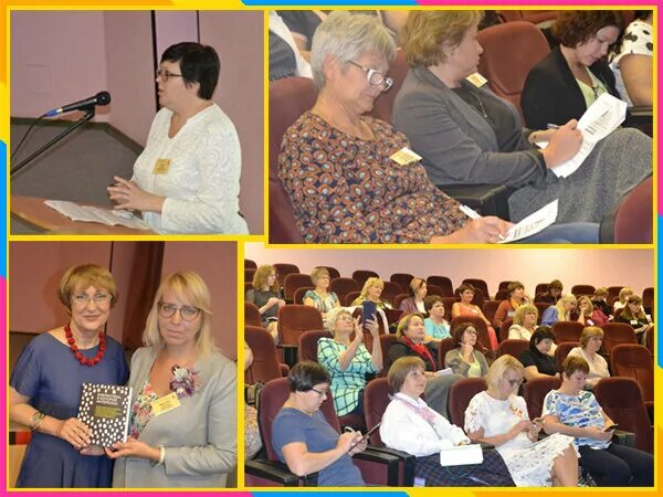 библиотека им пушкина саров. библиотека пушкина саров. библиотека пушкина саров.