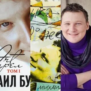 Меняй слушать