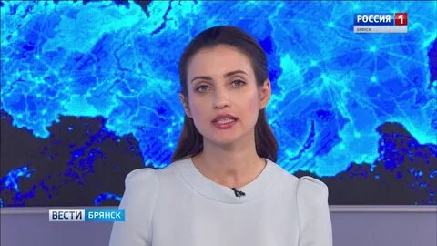 Вести брянск сегодняшний выпуск