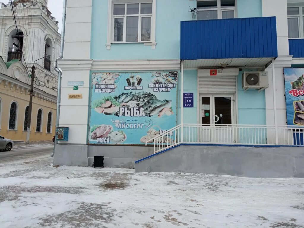 октябрьская улица, 137, темрюк, краснодарский край. двор в городе. бобруйск, ул октябрьская 45. город елец улица октябрьская дом 137. ул октябрьская 137.