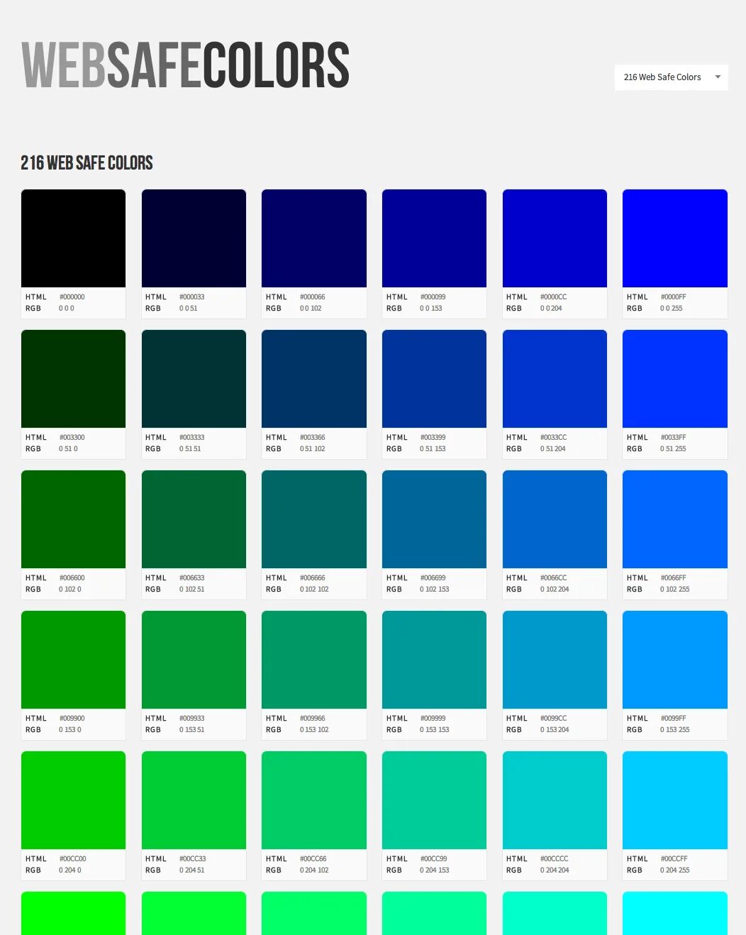 Color safe. Цвета в web. Синий цвет в html. Цвет 216. Палитра синего цвета vba excel RGB.