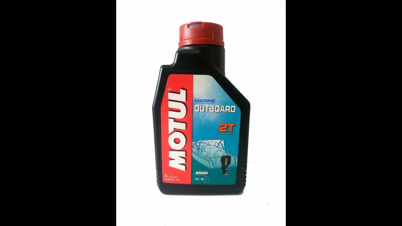 Масло 2-х тактное Motul outboard 2t. Outboard 2t. Масло outboard 2t. Motul outboard 5k. Двухтактные масла мотюль