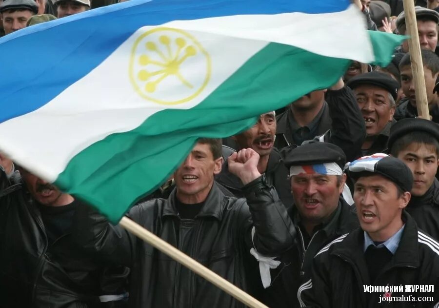 Татаро-башкирский национализм. Башкирская националистка. Национализм в башкирии. Националисты башкирии. Башкиры националисты.