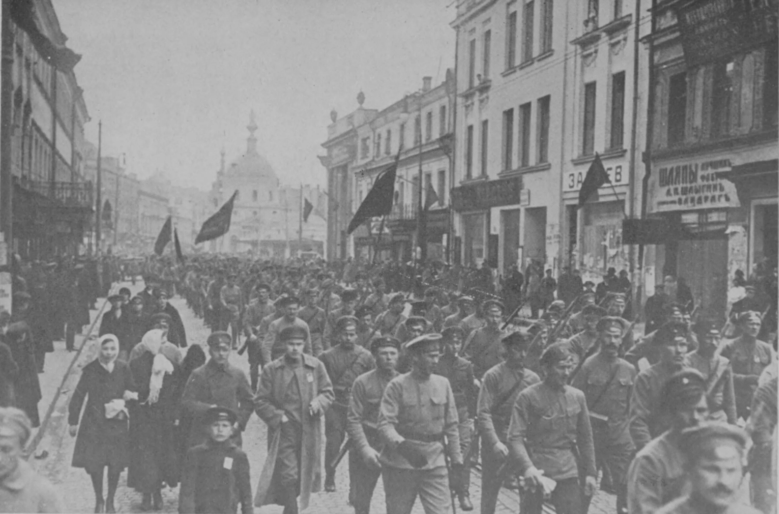 Забастовка 1907. Всеобщая Октябрьская политическая стачка 1905. Октябрьская революция Петроград 1917. Октябрьская Всероссийская стачка 1905 г. Революция 1918 года Октябрьская.