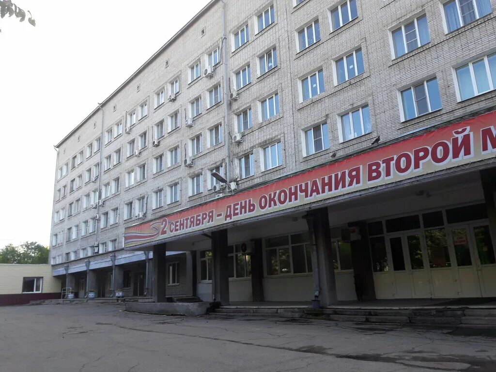 детская краевая больница хабаровск. дккб им пиотровича. пиотровича хабаровск. детская краевая пиотровича. детская краевая пиотровича.