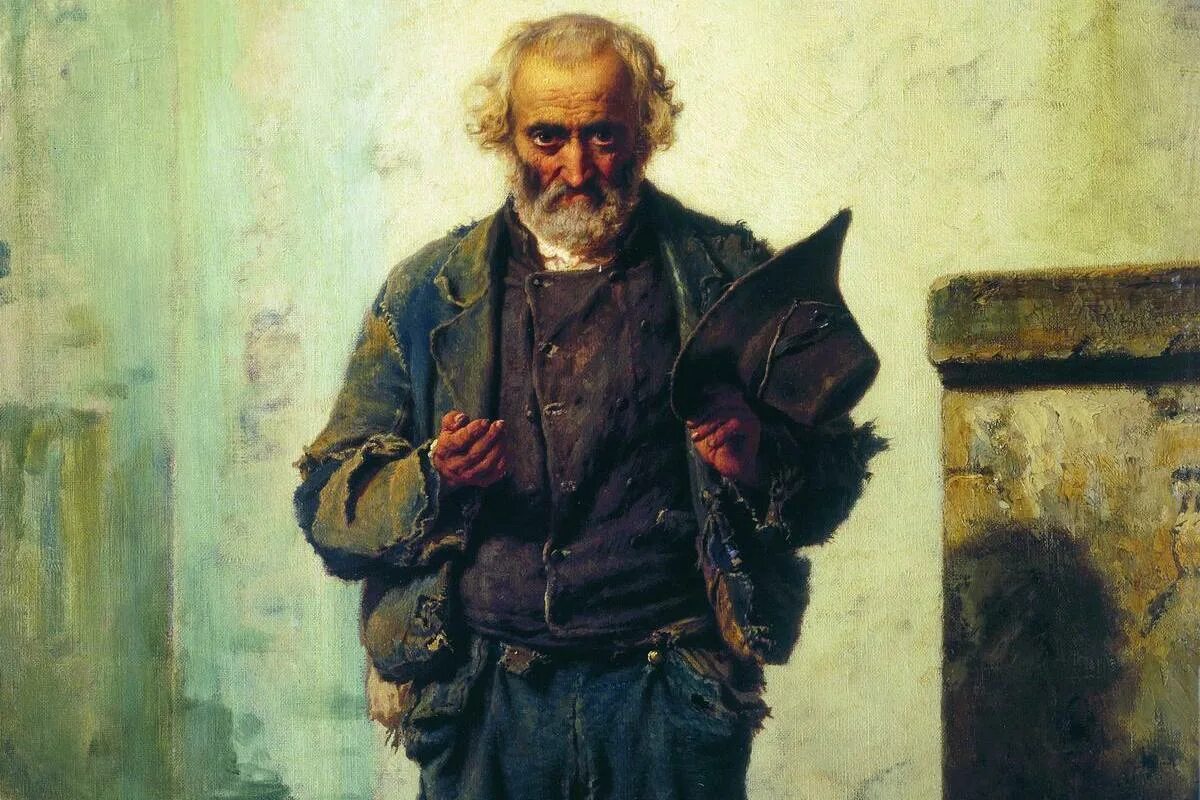 Тургенев создает портрет нищего. Василий шебуев старик-нищий. портреты тропинина старик нищий. бронников старик нищий. художник бронников портрет старика.