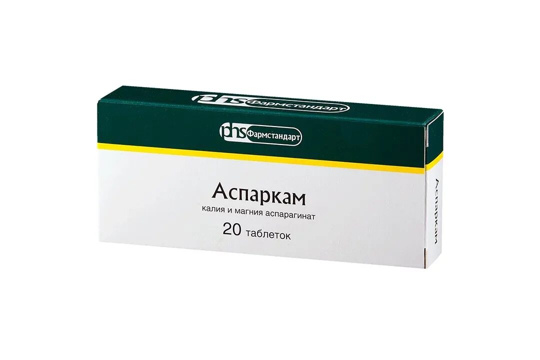 Аспаркам убф таблетки. Аспаркам таблетки 20 шт. фармстандарт. аспаркам n20 таб. фармстандарт-лексредства. аспаркам препарат калия и магния. аспаркам калий магний.