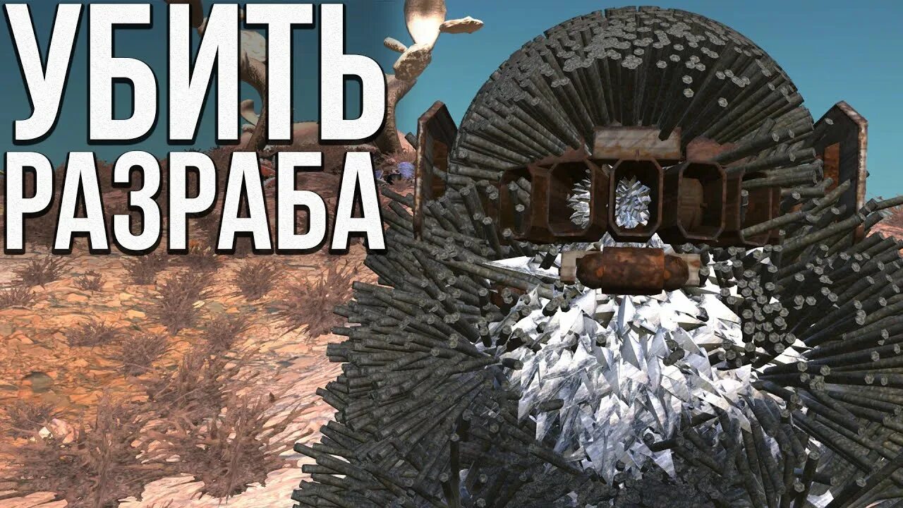 Kenshi (игра). Kenshi (игра). Kenshi (игра). Reduce stones and some other foliage kenshi. Kenshi мод деревья ретекстур.