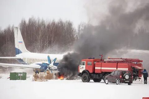 Погода псков аэропорт