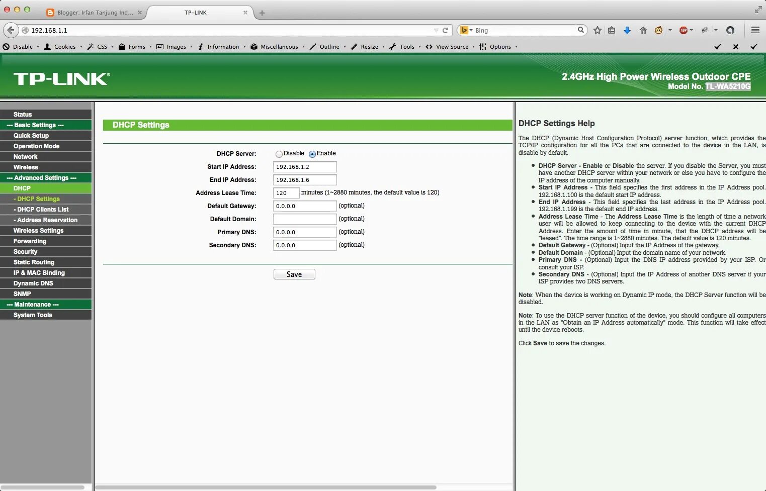 TP link отключение DHCP. Изменение DHCP TP-link. \\192.168.192.151\Стандарты. Список клиентов DHCP TP-link.