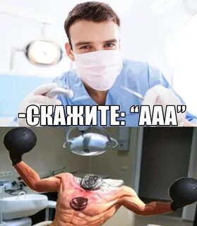 Человек не ел 2