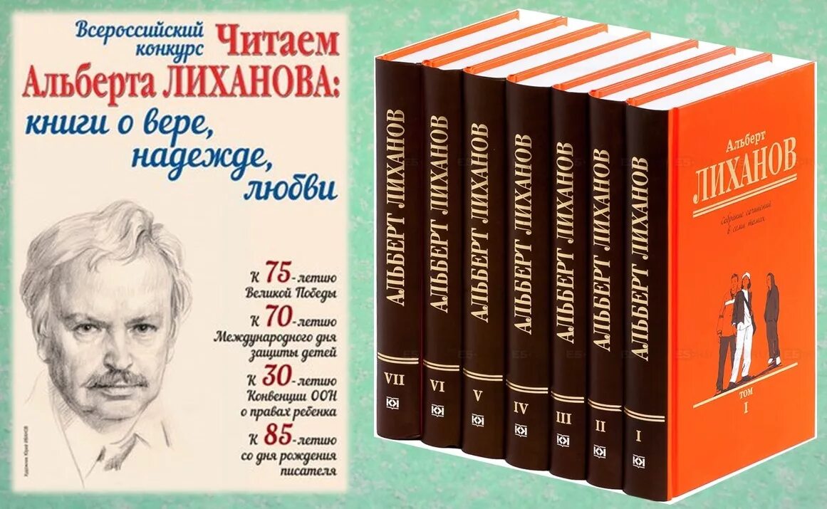 Помощь писателям книг